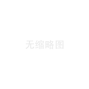 江蘇一企業(yè)